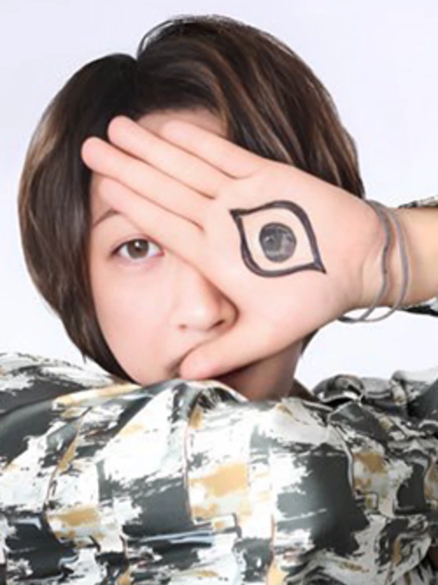 SAKA
