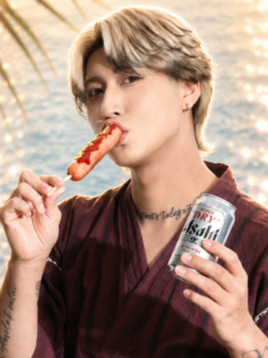 Gaku
