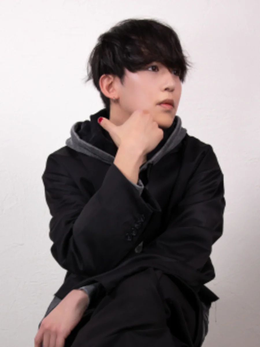 音羽