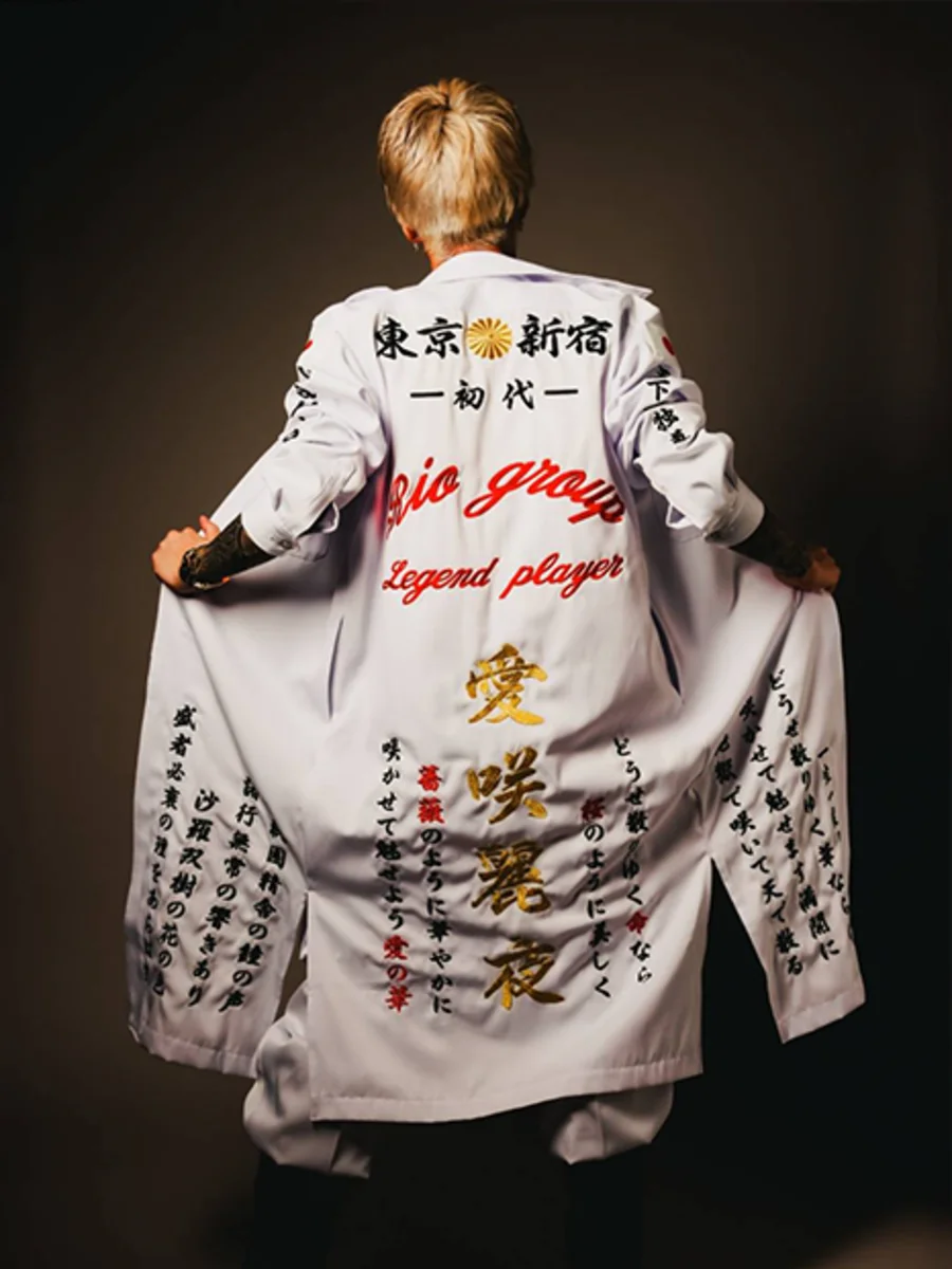 愛咲麗夜（癒し系）・UNITED Dear's -cray-G-所属のホスト写真