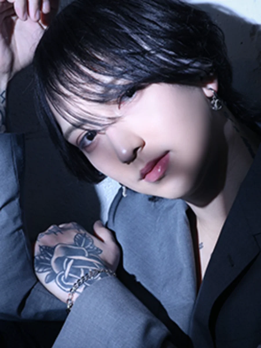 Rui