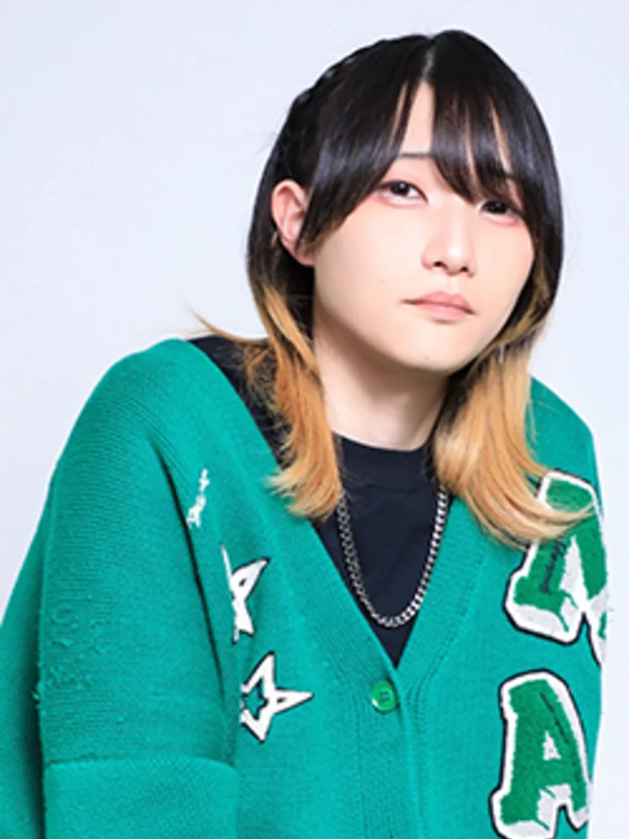 YENA