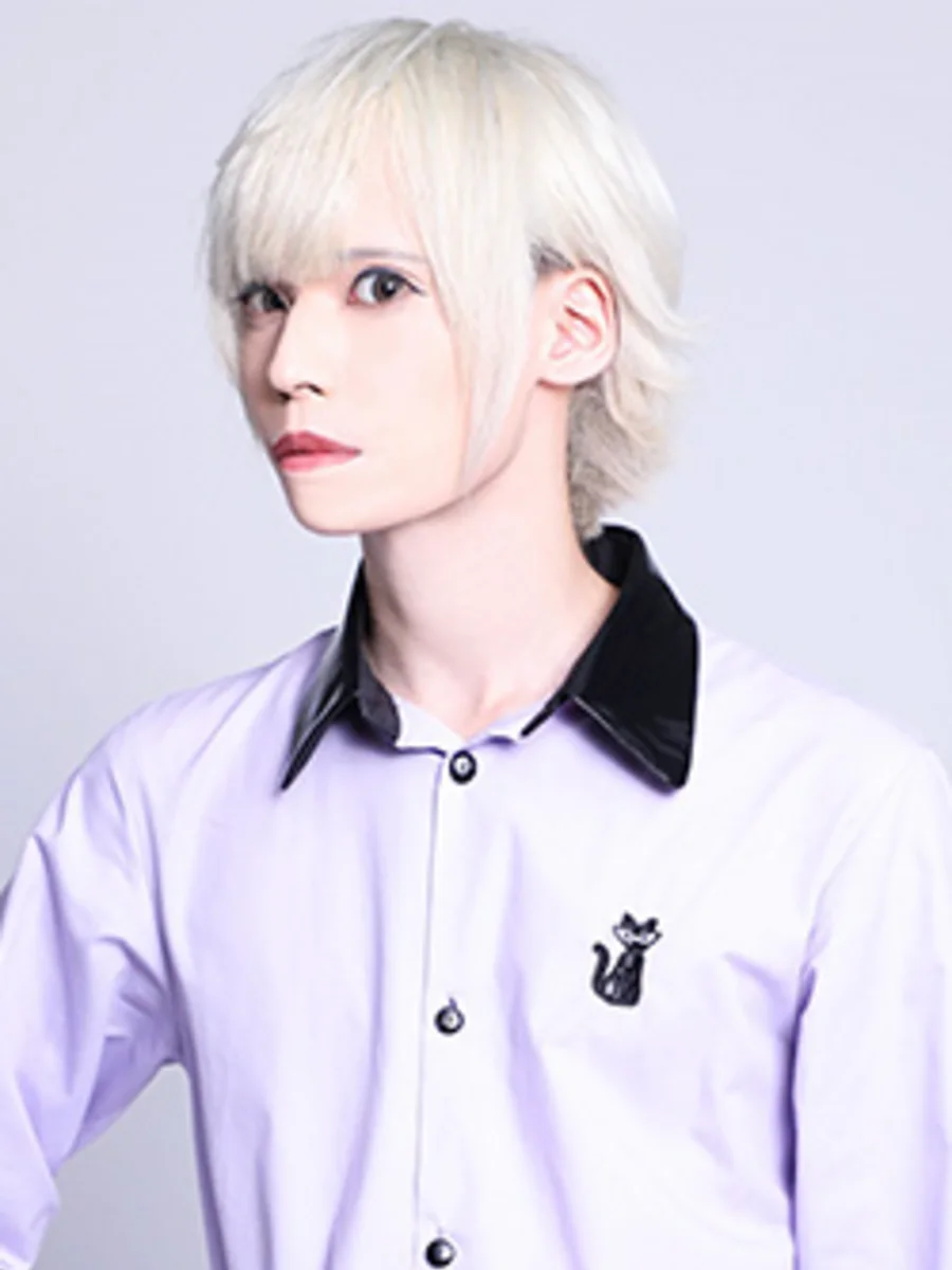Remu
