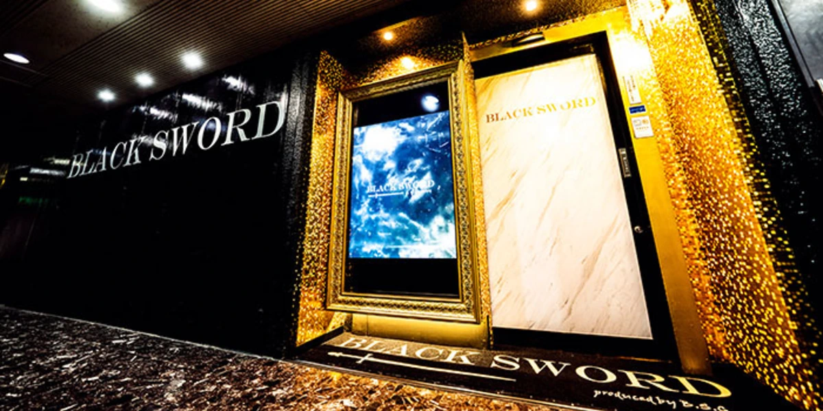 BLACK SWORD