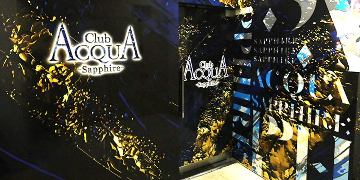 ACQUA -Sapphire-
