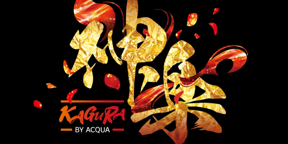 KAGURA by ACQUA（歌舞伎町）店舗写真