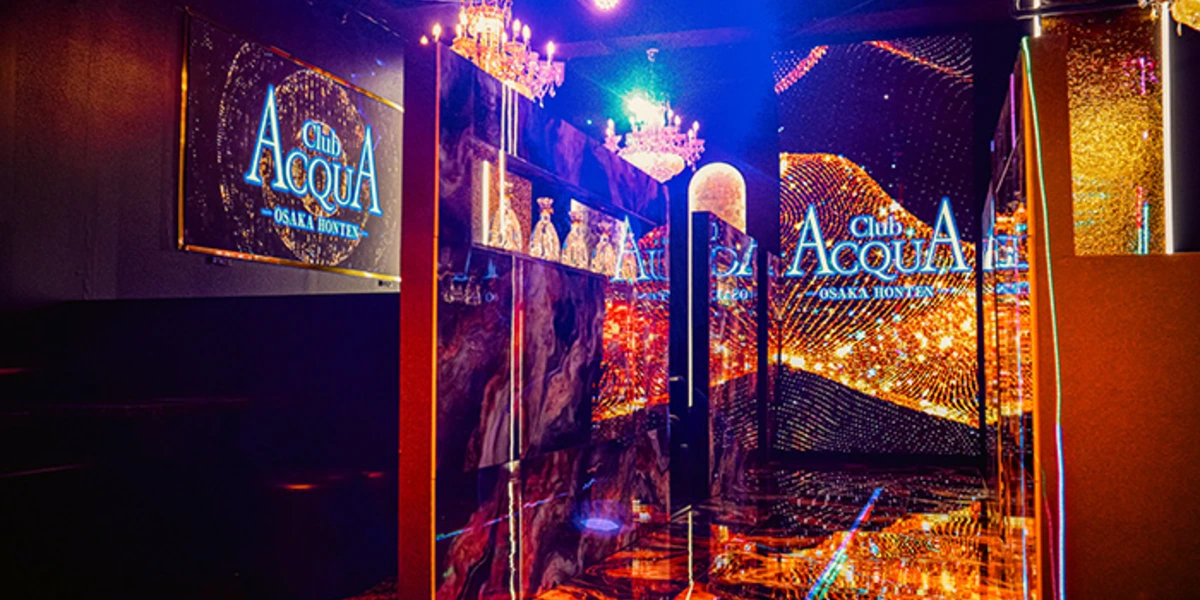 ACQUA～OSAKA HONTEN～（歌舞伎町）店舗写真