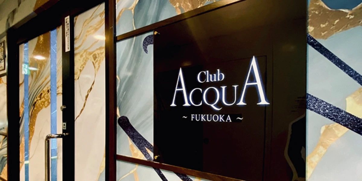ACQUA FUKUOKA