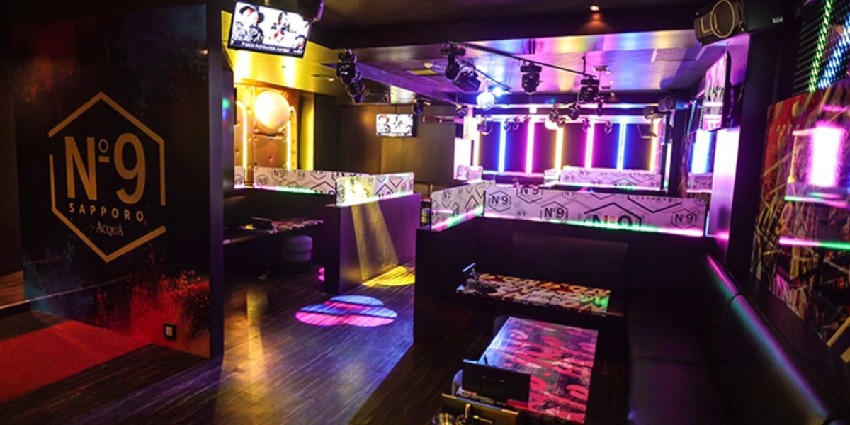 No.9 SAPPORO by ACQUA（歌舞伎町）店舗写真