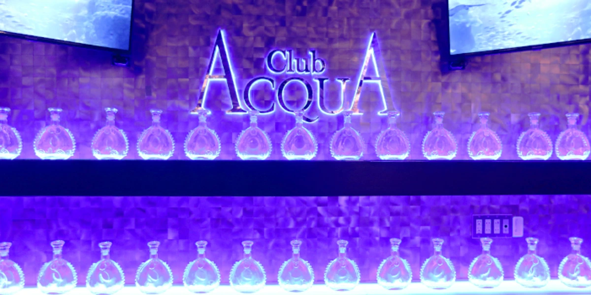 ACQUA -SAGA-
