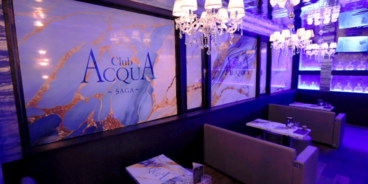 ACQUA -SAGA-（歌舞伎町）店舗写真