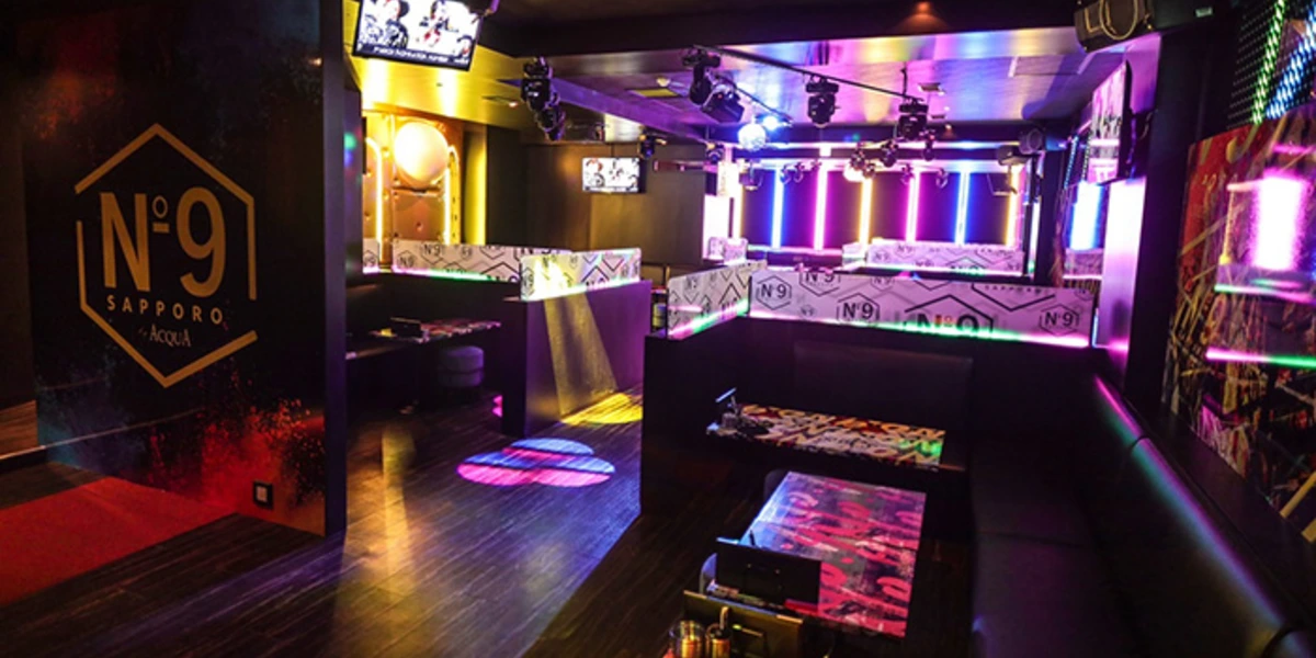 No.9 SAPPORO 2ND by ACQUA(歌舞伎町)店舗写真