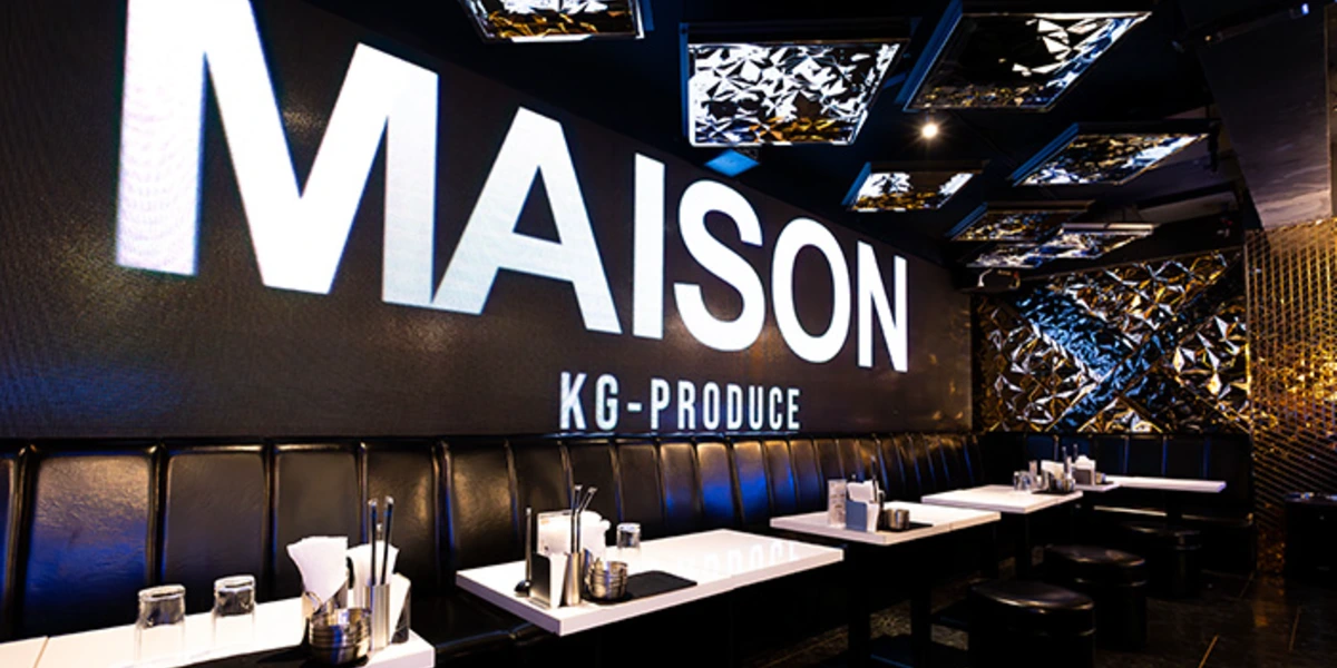 Maison