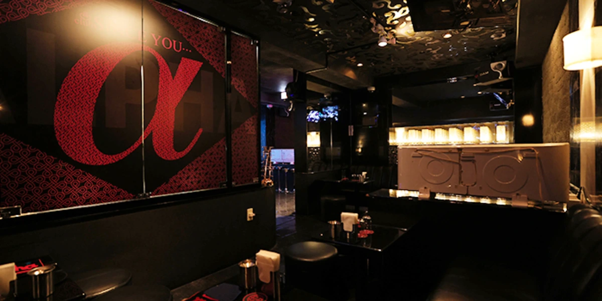 SINCE YOU...α（歌舞伎町・SINCE YOU... GROUP）店舗写真