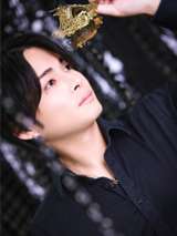 虎之介