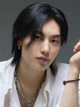 HOWL