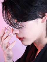 亜嵐