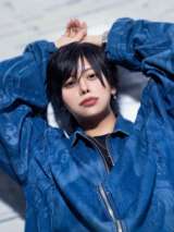 那由太