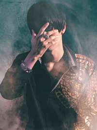 REN