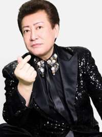 山本 守