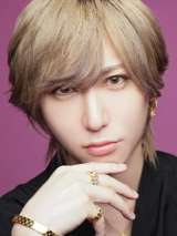 雅也