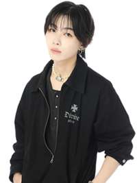 Eisei