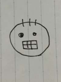龍斗