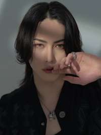 詩音