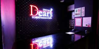 UNITED Dear's -cray-G-