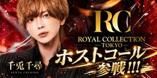 ROYAL COLLECTION TOKYO